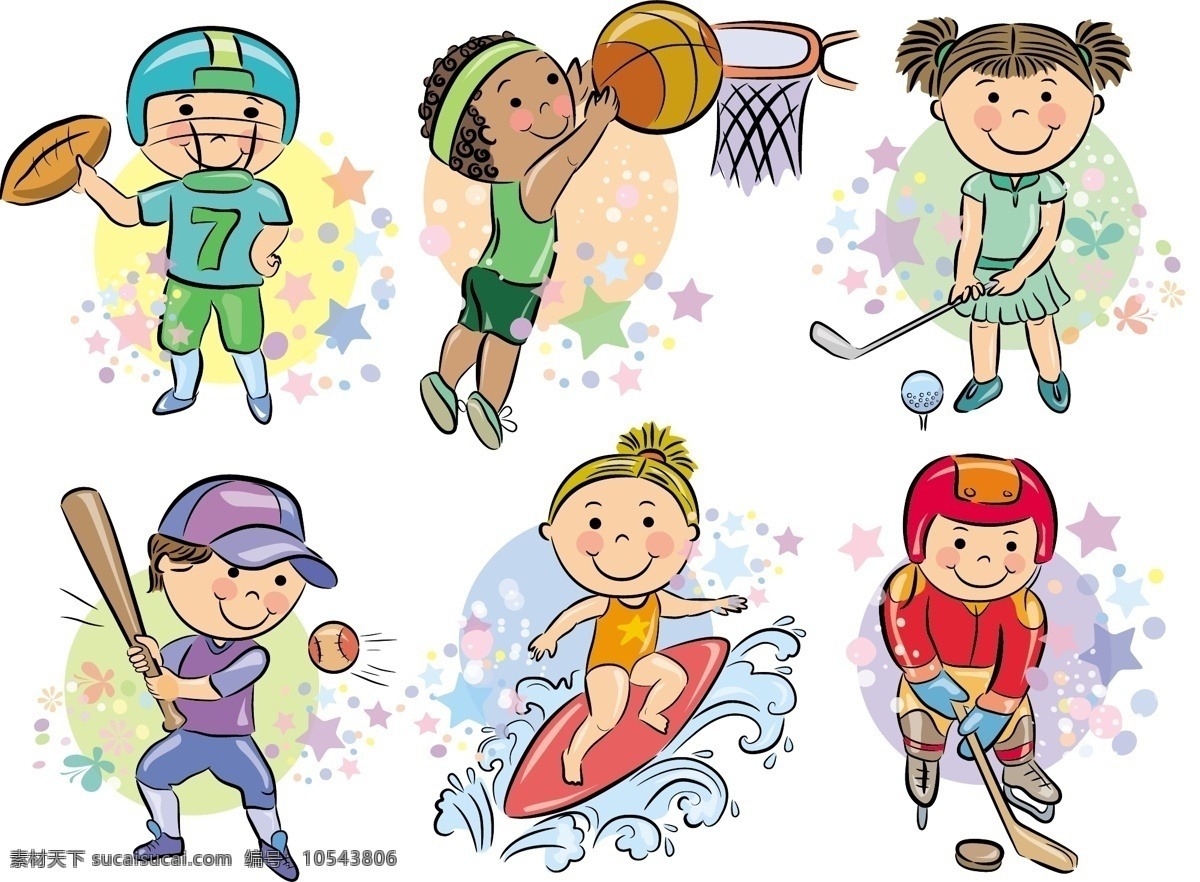 西汉姆联队成功签约