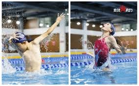 里斯·詹姆斯任意球破门，赖斯助攻凯恩锦上添花…